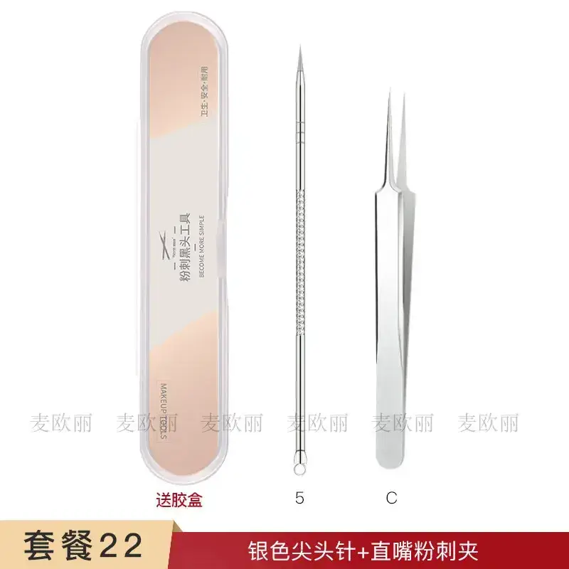 Gold Acne Clip Needle for Blackhead Removal - Image 3