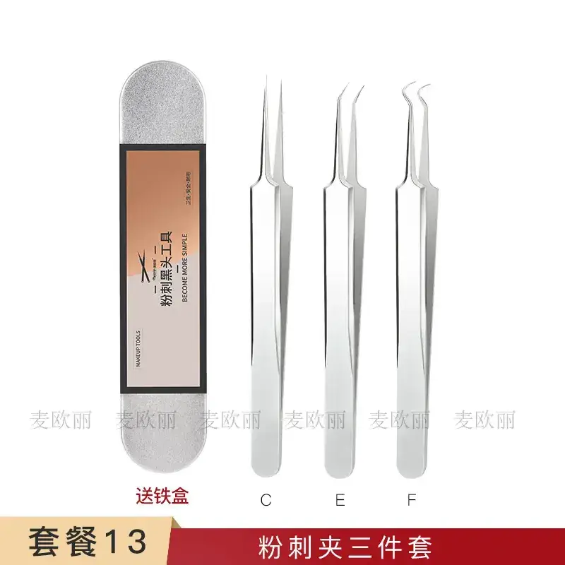Gold Acne Clip Needle for Blackhead Removal - Image 32