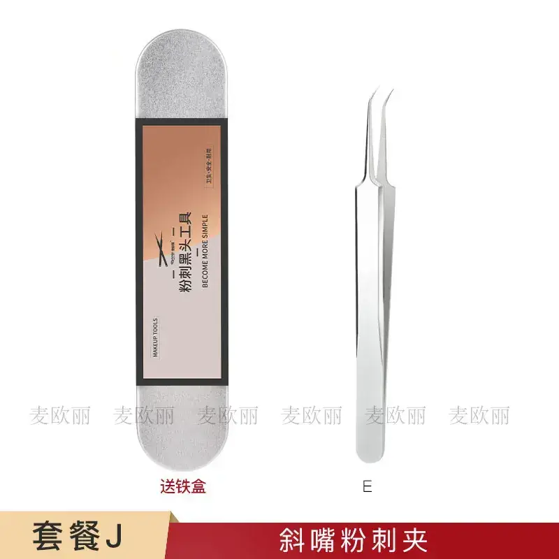 Gold Acne Clip Needle for Blackhead Removal - Image 33