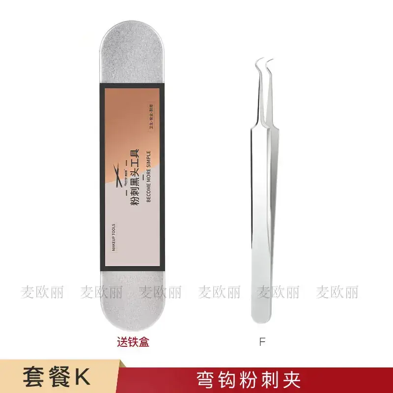 Gold Acne Clip Needle for Blackhead Removal - Image 34