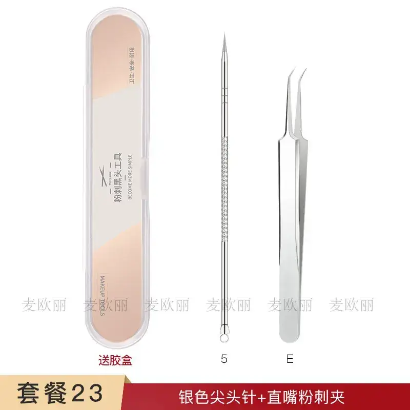 Gold Acne Clip Needle for Blackhead Removal - Image 4