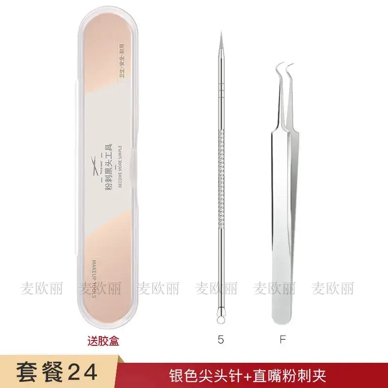 Gold Acne Clip Needle for Blackhead Removal - Image 5