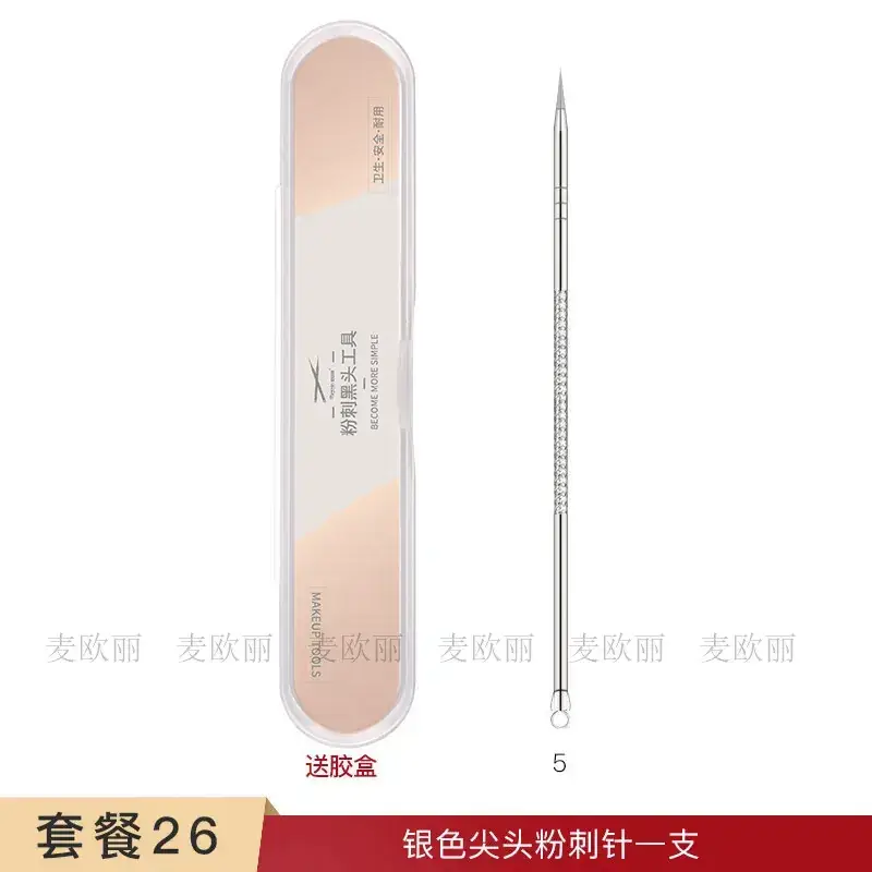 Gold Acne Clip Needle for Blackhead Removal - Image 6