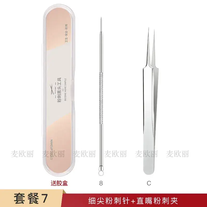 Gold Acne Clip Needle for Blackhead Removal - Image 7