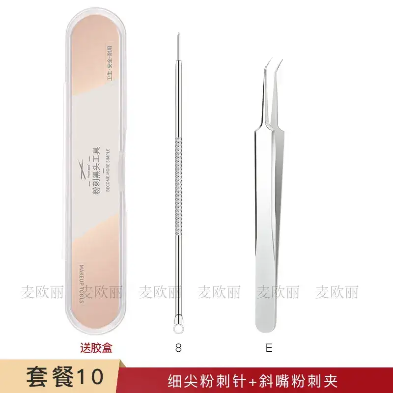 Gold Acne Clip Needle for Blackhead Removal - Image 8