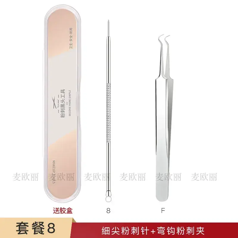 Gold Acne Clip Needle for Blackhead Removal - Image 9