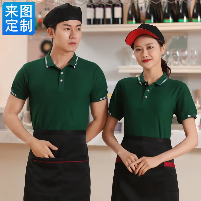 Men Red Polo T-Shirt Short Sleeve Workwear