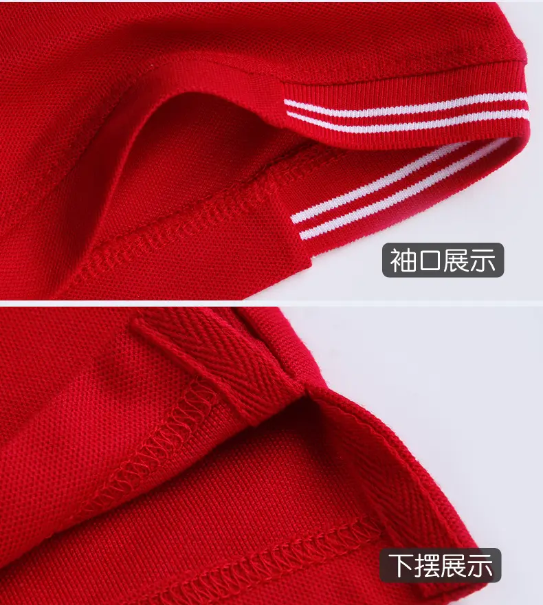 Men Red Polo T-Shirt Short Sleeve Workwear — feature 23