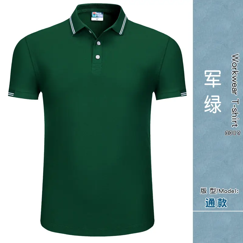 Men Red Polo T-Shirt Short Sleeve Workwear