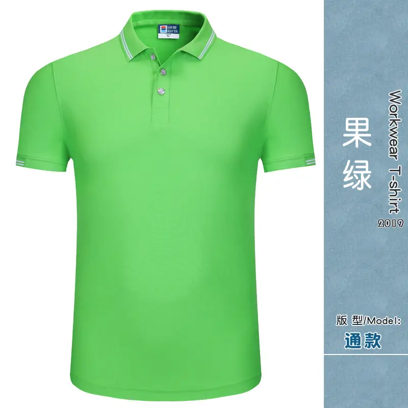 Men Red Polo T-Shirt Short Sleeve Workwear