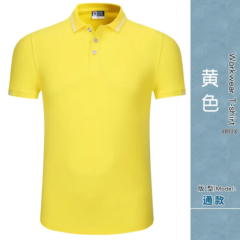Men Red Polo T-Shirt Short Sleeve Workwear