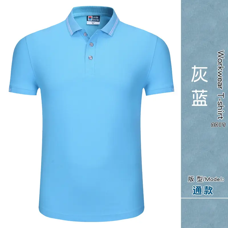 Men Red Polo T-Shirt Short Sleeve Workwear