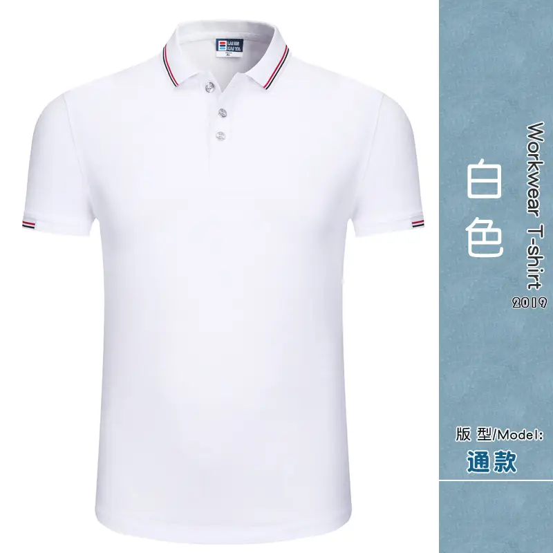 Men Red Polo T-Shirt Short Sleeve Workwear