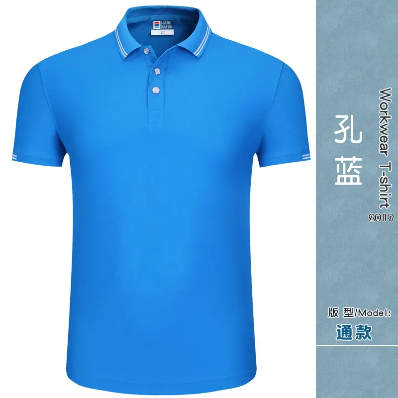 Men Red Polo T-Shirt Short Sleeve Workwear