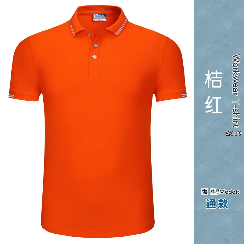 Men Red Polo T-Shirt Short Sleeve Workwear