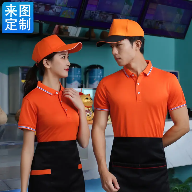Waiter Work T-Shirt Black Red Short Sleeve - Image 12