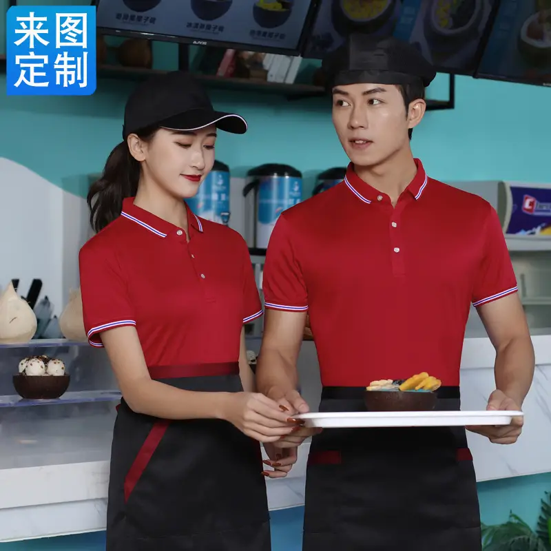 Waiter Work T-Shirt Black Red Short Sleeve - Image 14