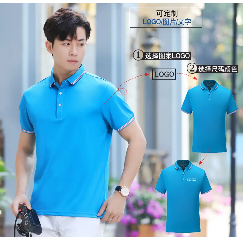 Waiter Work T-Shirt Black Red Short Sleeve — feature 11