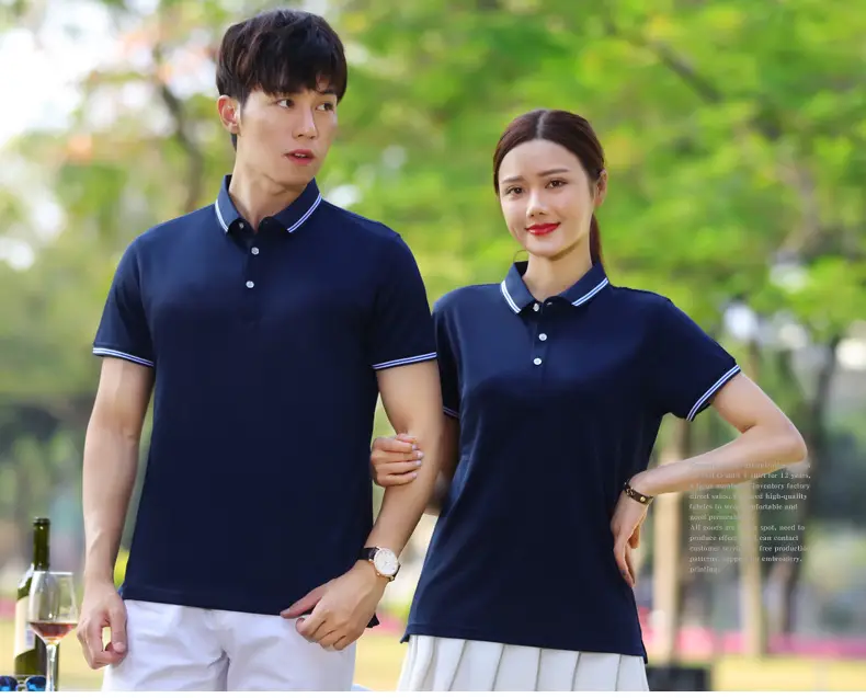 Waiter Work T-Shirt Black Red Short Sleeve — feature 19