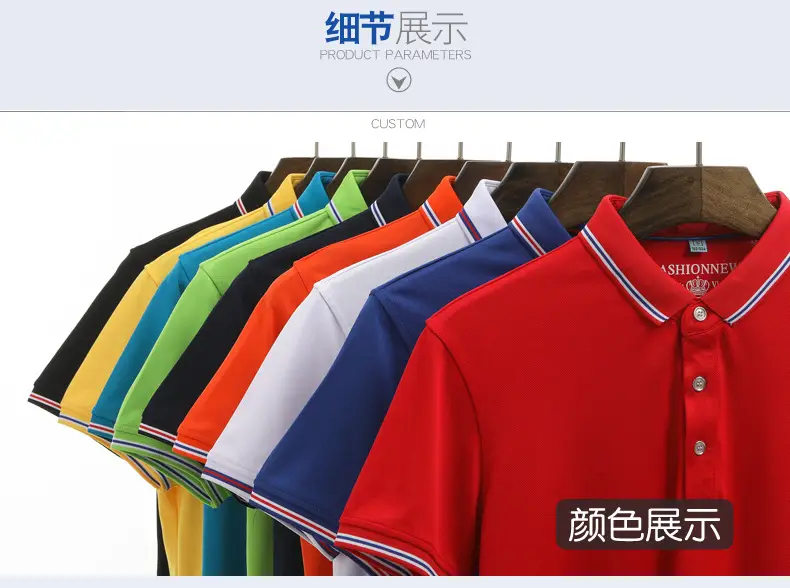 Waiter Work T-Shirt Black Red Short Sleeve — feature 21