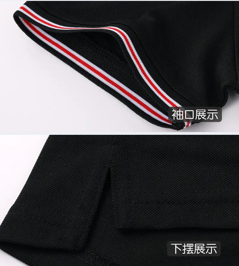 Waiter Work T-Shirt Black Red Short Sleeve — feature 23