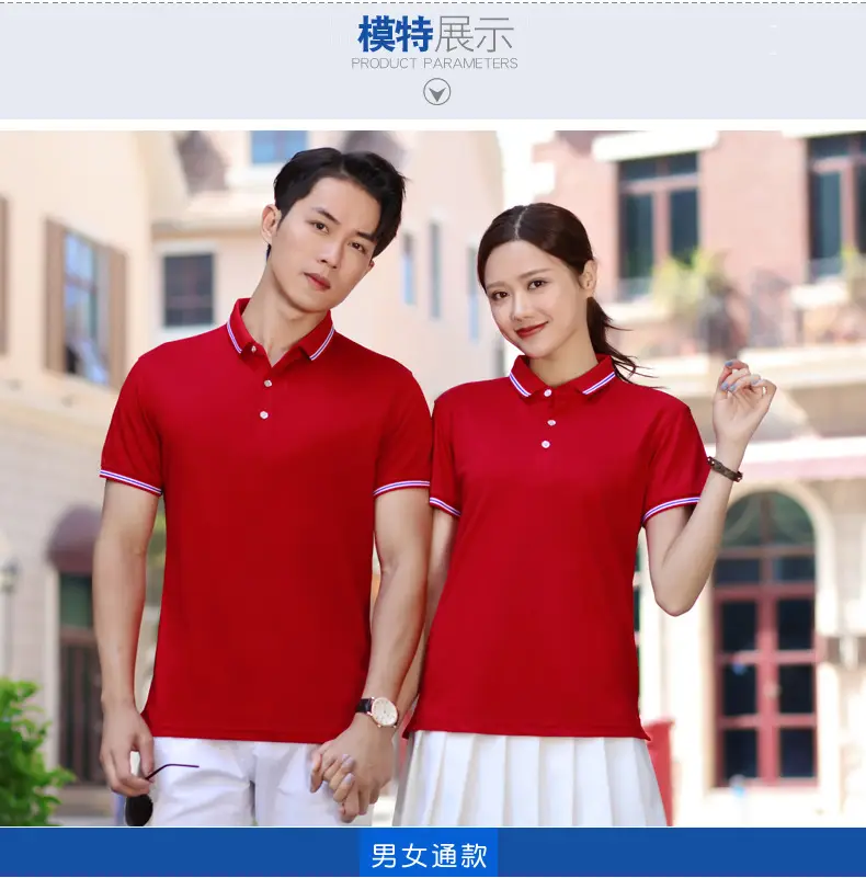 Waiter Work T-Shirt Black Red Short Sleeve — feature 9