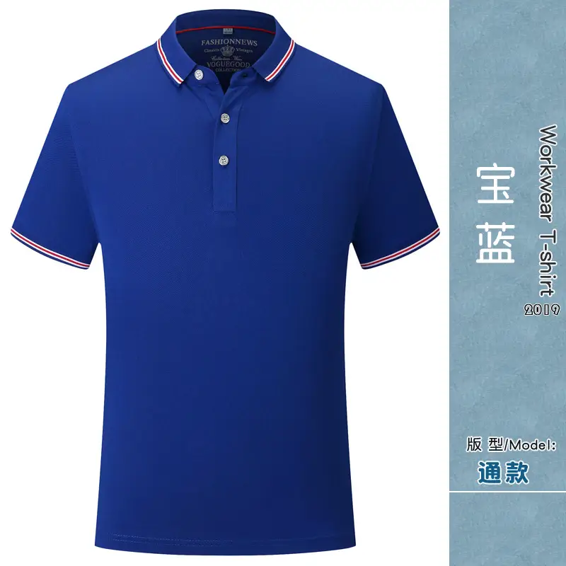 Waiter Work T-Shirt Black Red Short Sleeve - Image 3