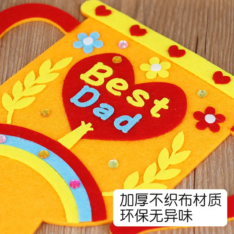 Non-Woven Father's Day Trophy for Kids - Image 4
