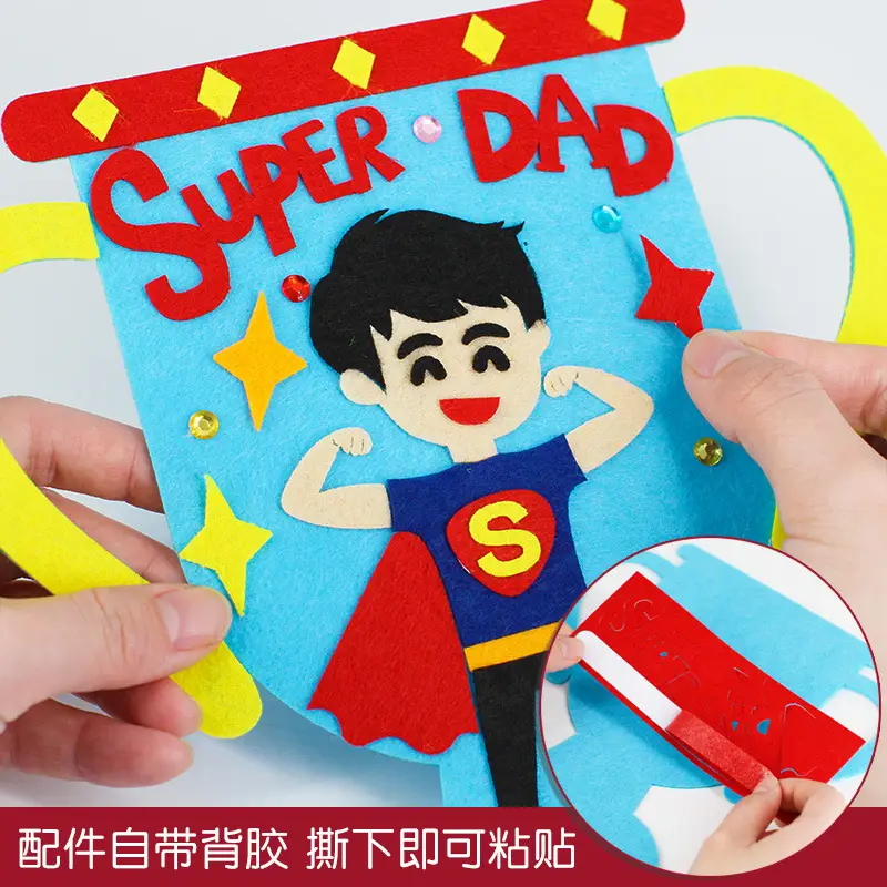 Non-Woven Father's Day Trophy for Kids - Image 5