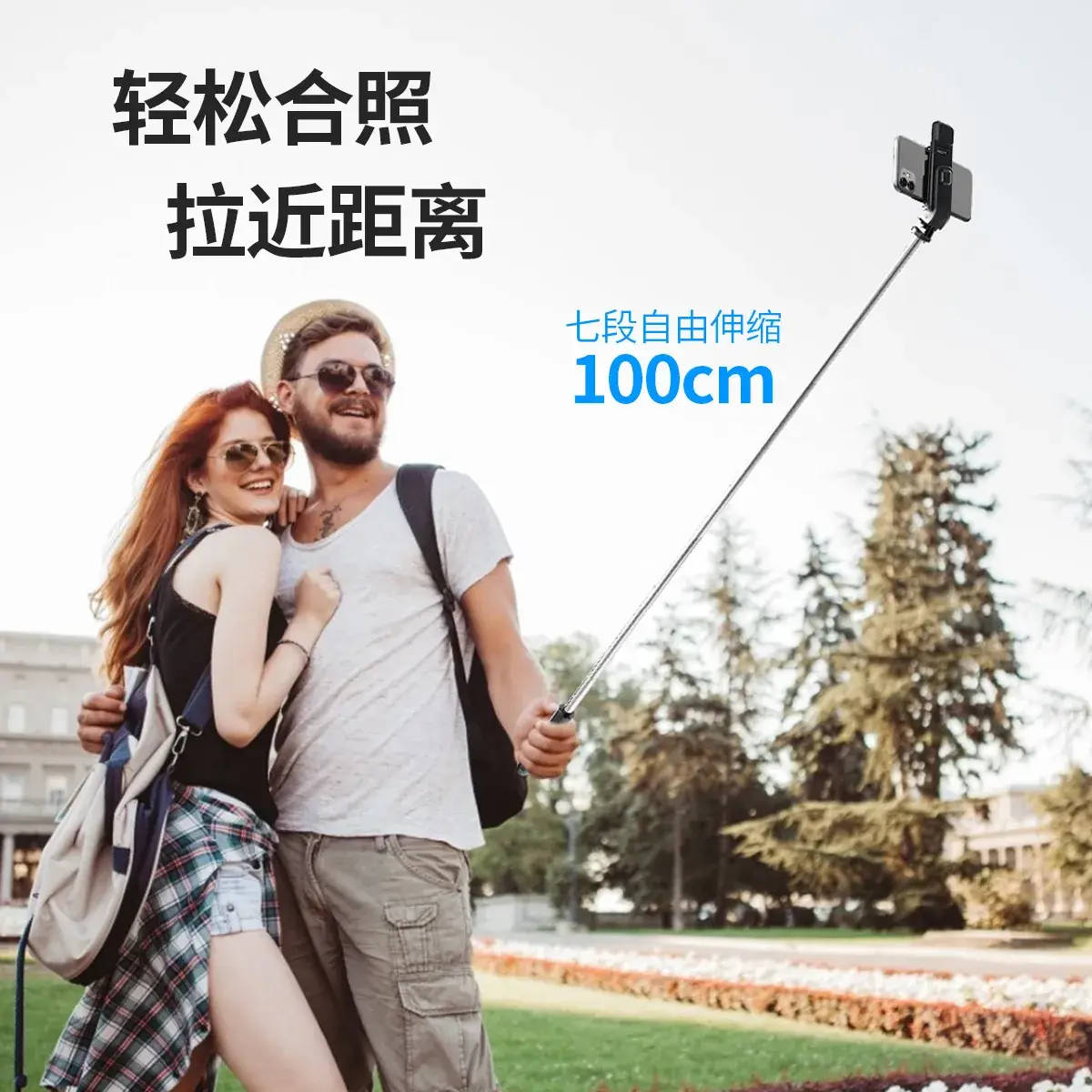 Tokqi Selfie Stick with 102cm Fill Light & Tripod - Image 4