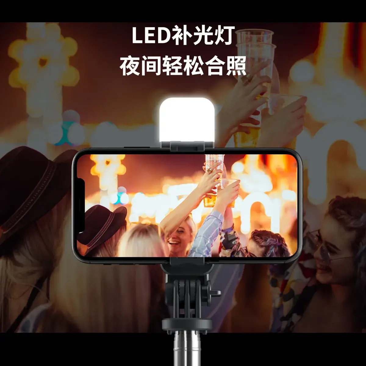 Tokqi Selfie Stick with 102cm Fill Light & Tripod - Image 5