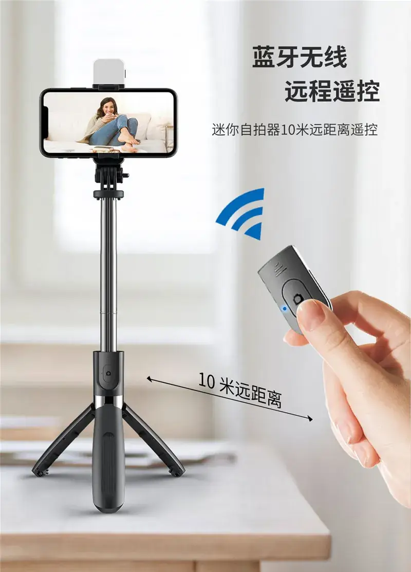 Tokqi Selfie Stick with 102cm Fill Light & Tripod — feature 12