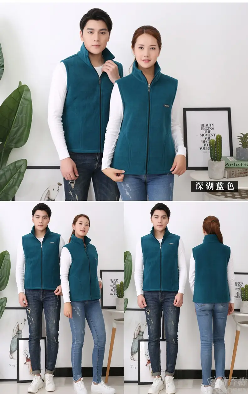 Men's Purple Fleece Vest with Embroidered Logo — feature 11