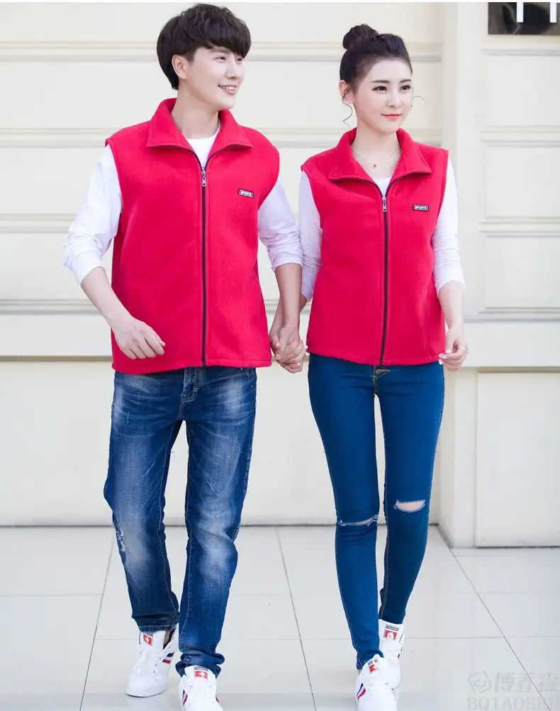 Men's Purple Fleece Vest with Embroidered Logo — feature 8
