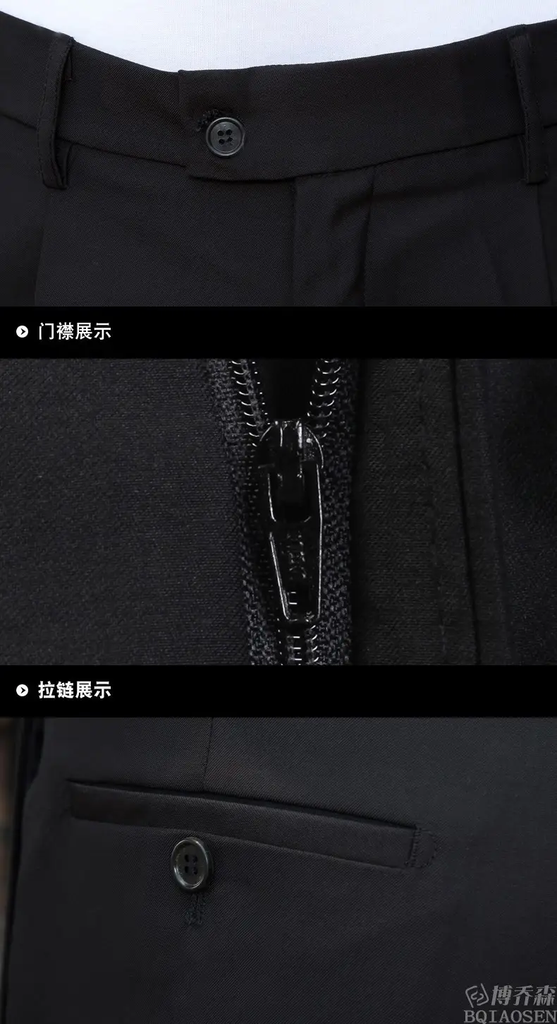 Men's Professional Suit Pants Black Loose Fit — feature 13