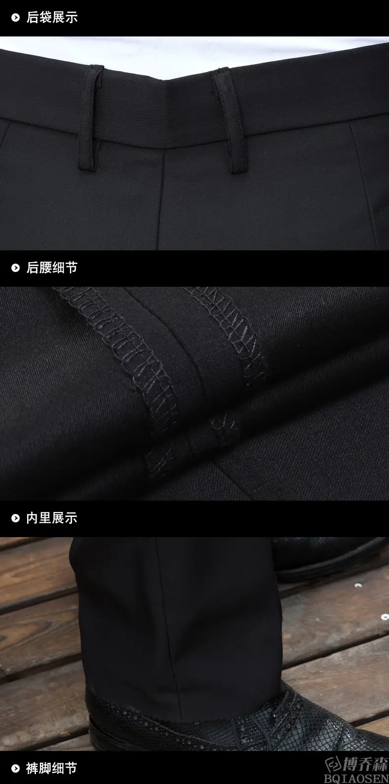 Men's Professional Suit Pants Black Loose Fit — feature 14