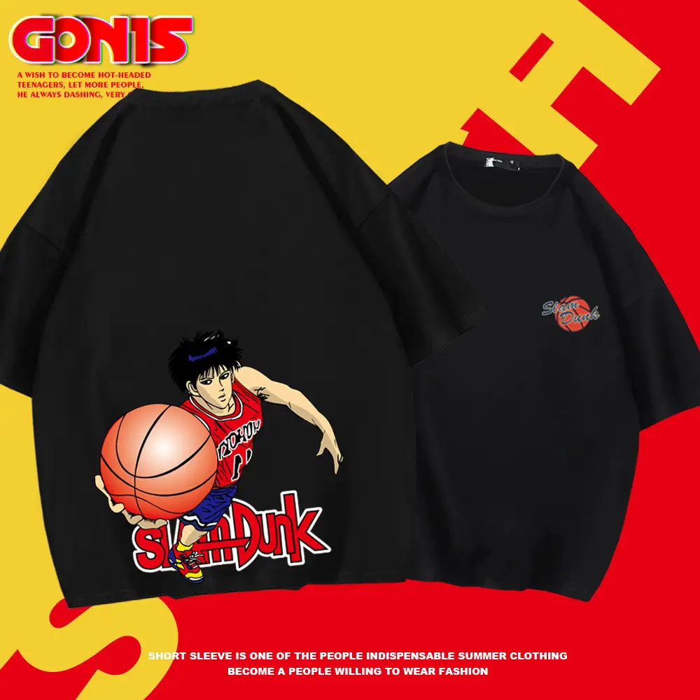 Men's Yellow Dragon Ball T-Shirt Short Sleeve - Image 8