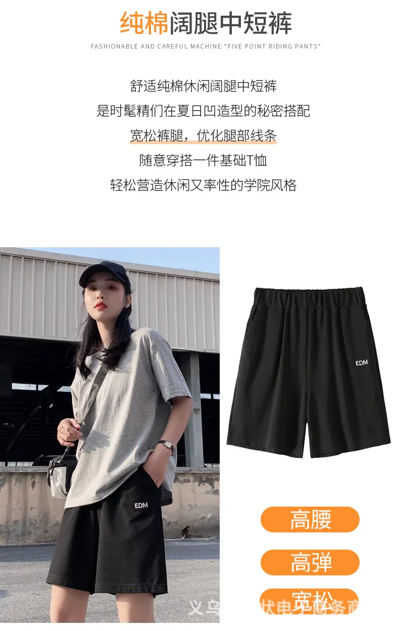 详情-2.jpg