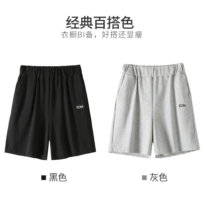 详情-4.jpg