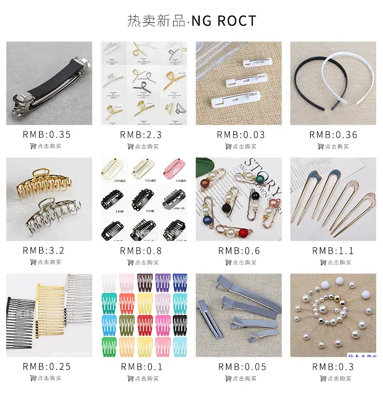 U-Shaped Metal Hair Forks for Updo and Chopsticks — feature 1