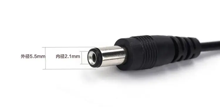 USB to DC5.5 2.1mm Charging Cable Pure Copper - Image 3