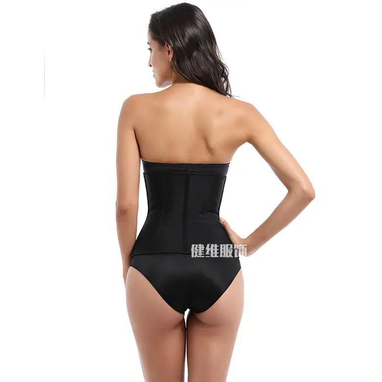 Winter Warm Belly Belt with Steel Bone Closure
