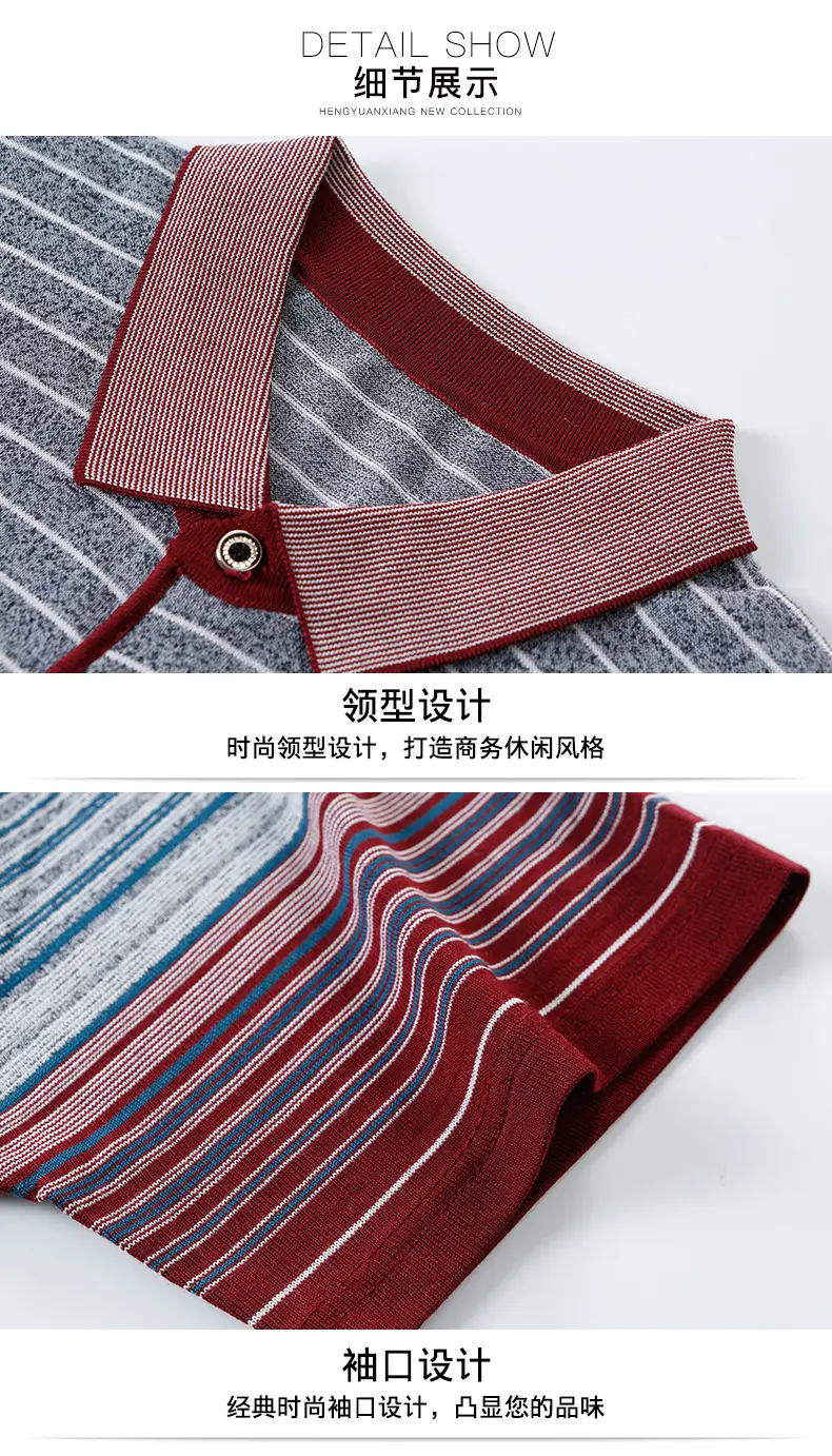 Middle-aged Men Ice Silk Polo T-Shirt Blue Striped — feature 17