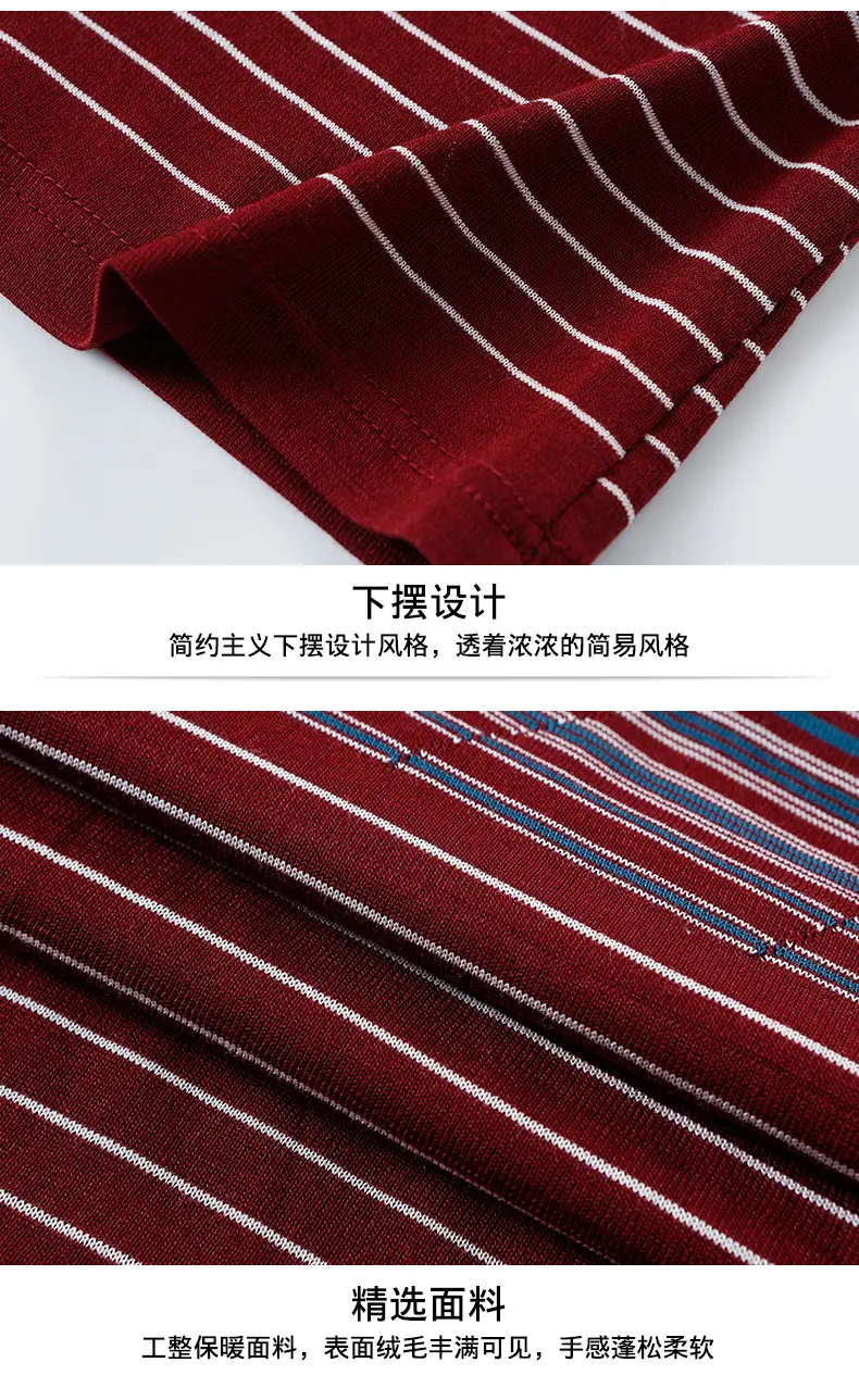 Middle-aged Men Ice Silk Polo T-Shirt Blue Striped — feature 18
