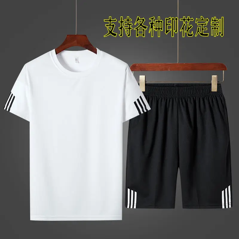 Men Nike Running Shorts & T-Shirt Set Grey Large - Image 27