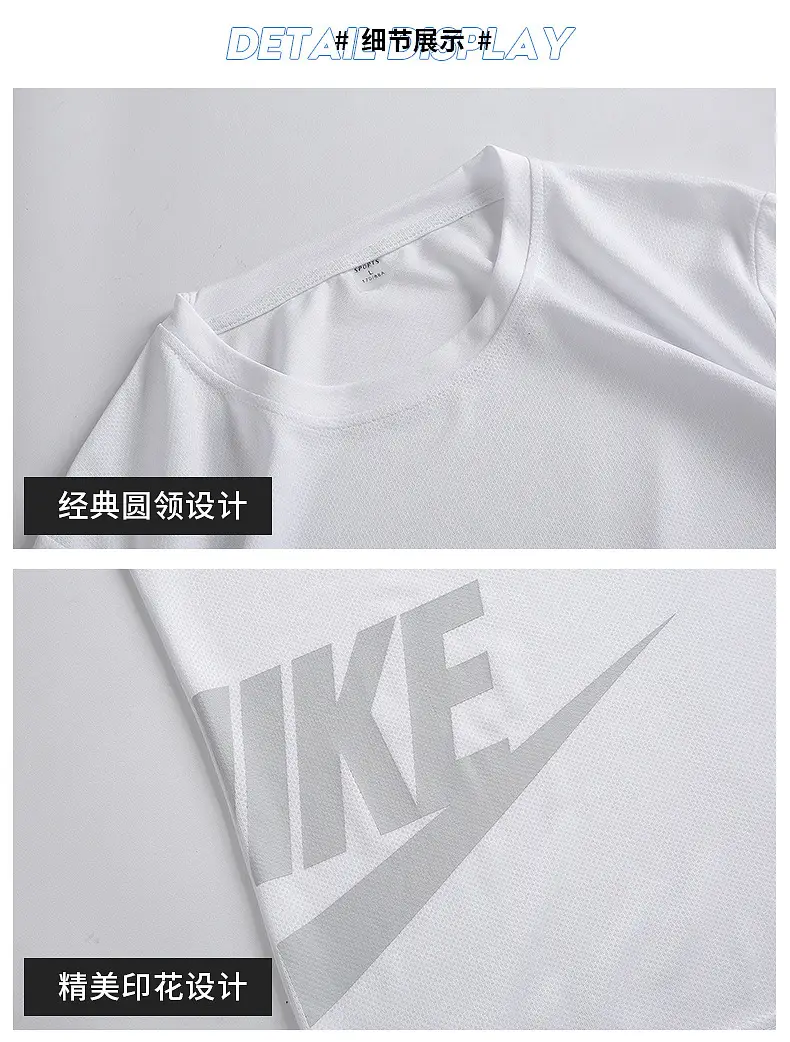 Men Nike Running Shorts & T-Shirt Set Grey Large — feature 12