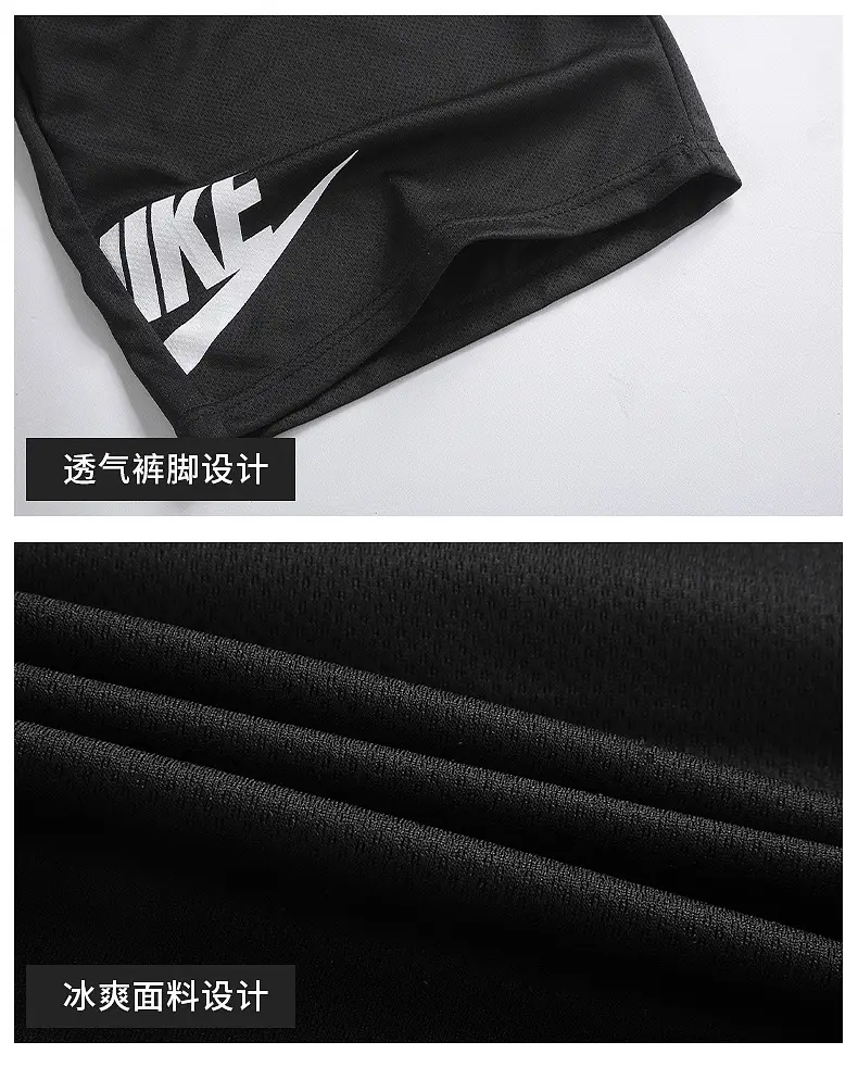 Men Nike Running Shorts & T-Shirt Set Grey Large — feature 15