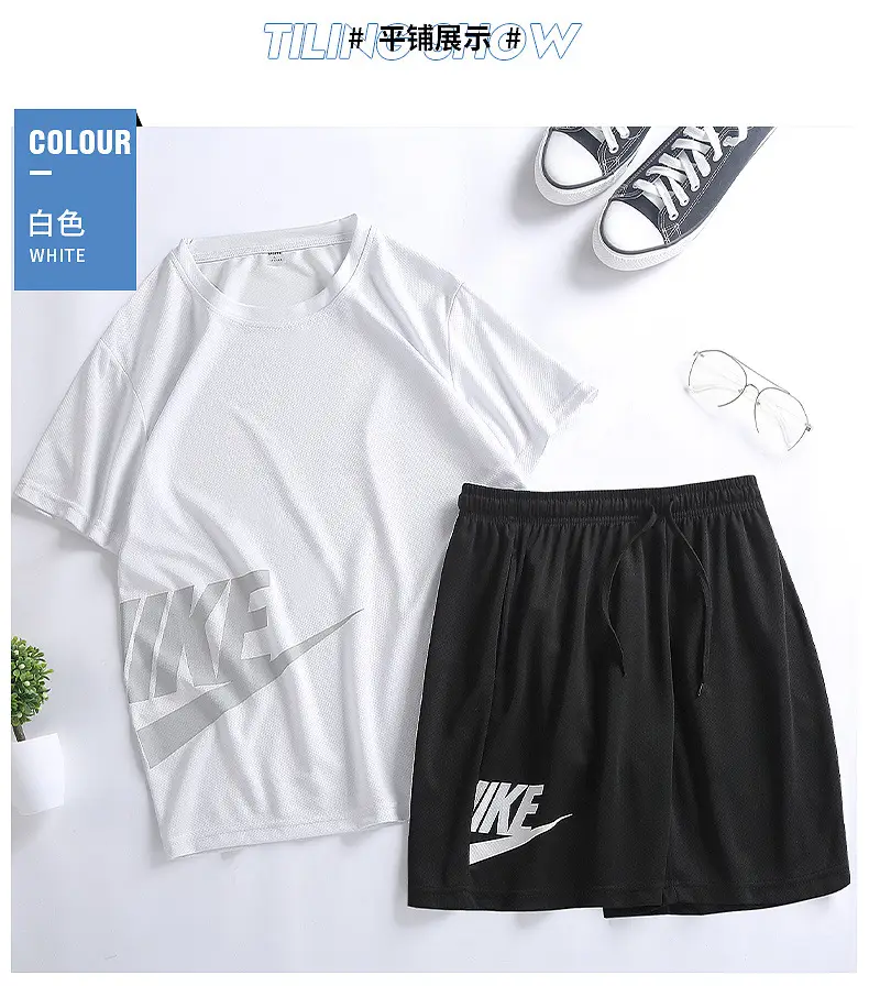 Men Nike Running Shorts & T-Shirt Set Grey Large — feature 8