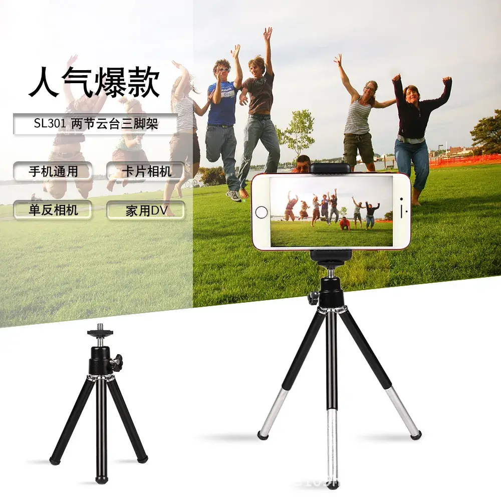 Cross-border Aluminum Tripod Bracket for Mobile Phone - Image 16