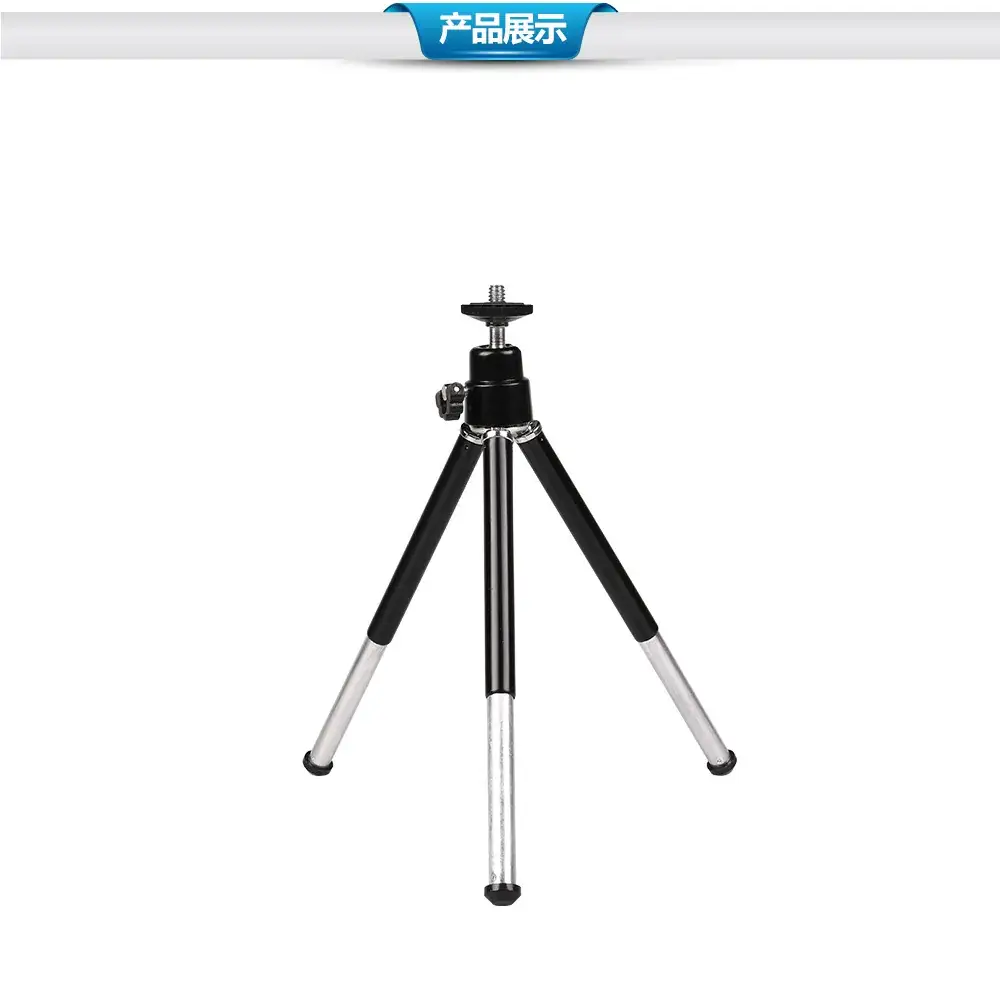 Cross-border Aluminum Tripod Bracket for Mobile Phone - Image 17